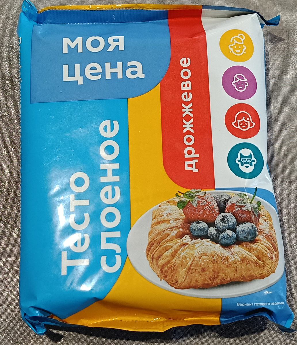 Удачное сочетание цены и качества.