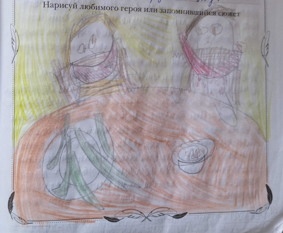 Детский рисунок - иллюстрация к рассказу В. Драгунского "Англичанин Павля"