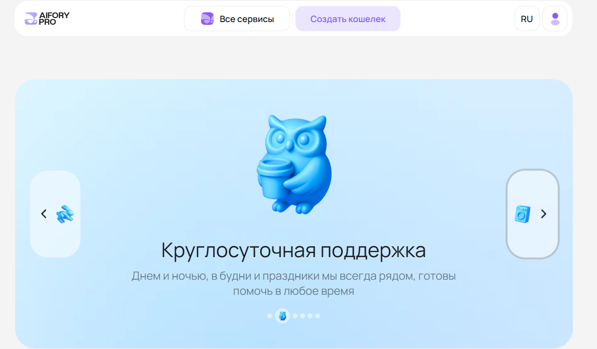 Почему криптовалюта важна именно сейчас