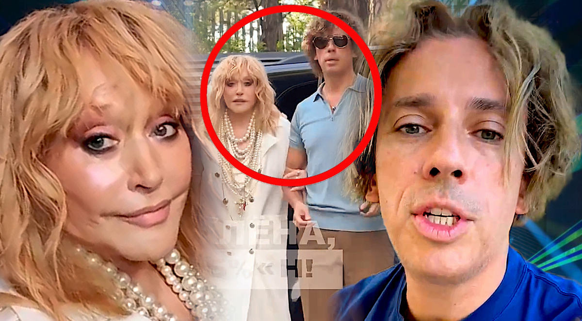 Коллаж автора 