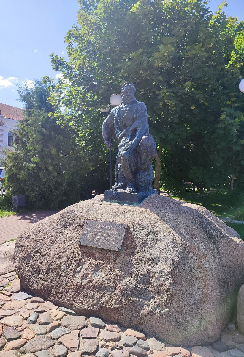 Вот так увековечили этот тяжёлый труд.