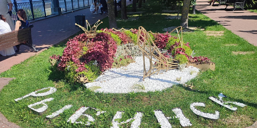 Прогулки по Рыбинску