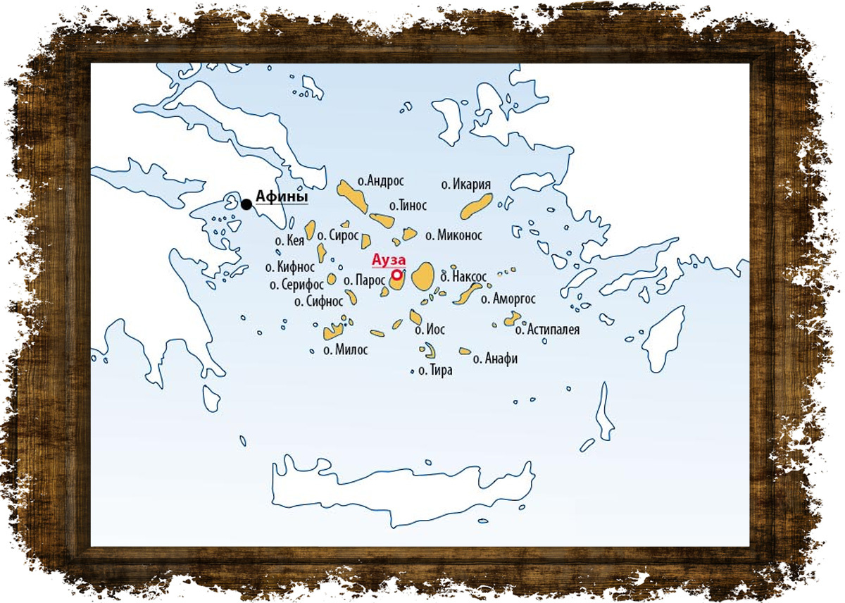 Архипелагская губерния (выделенные желтым острова) на карте. Фото в свободном доступе. 