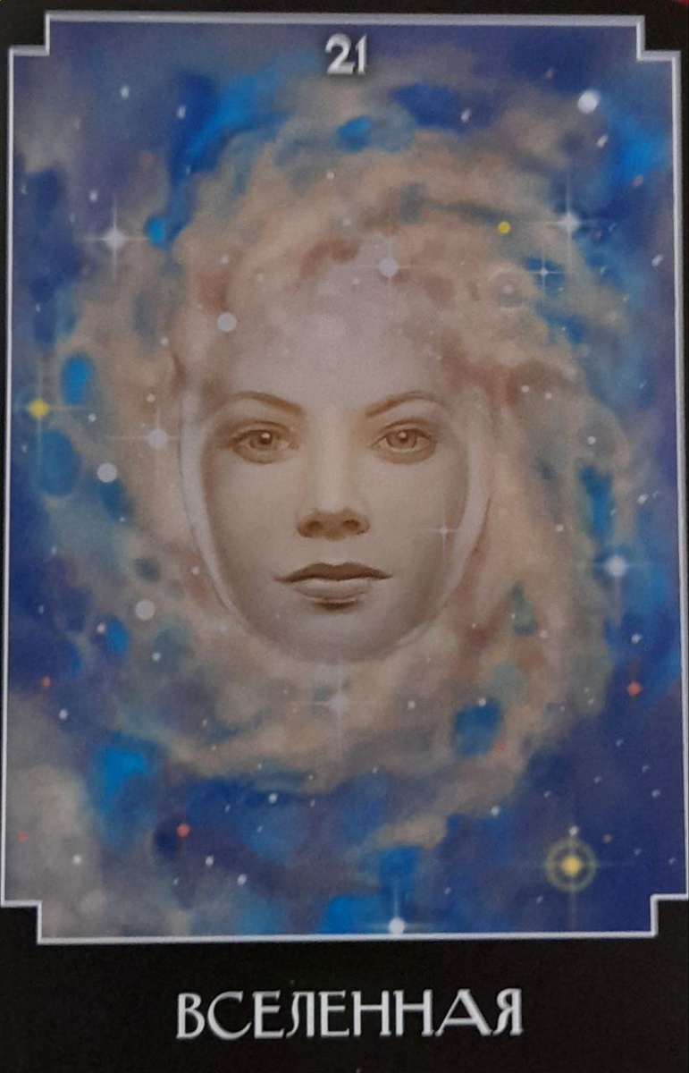 фото   автора