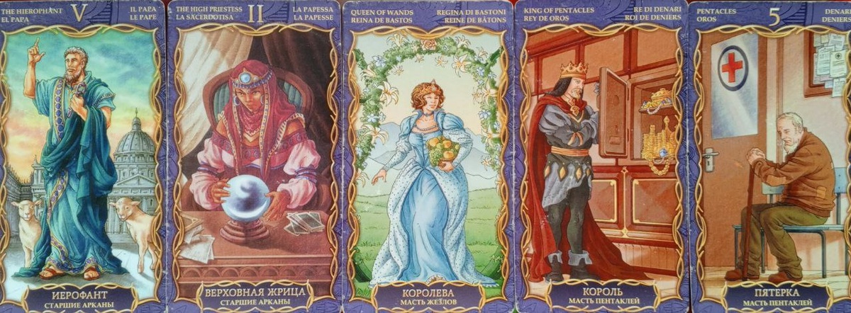 картинка принадлежит автору канала