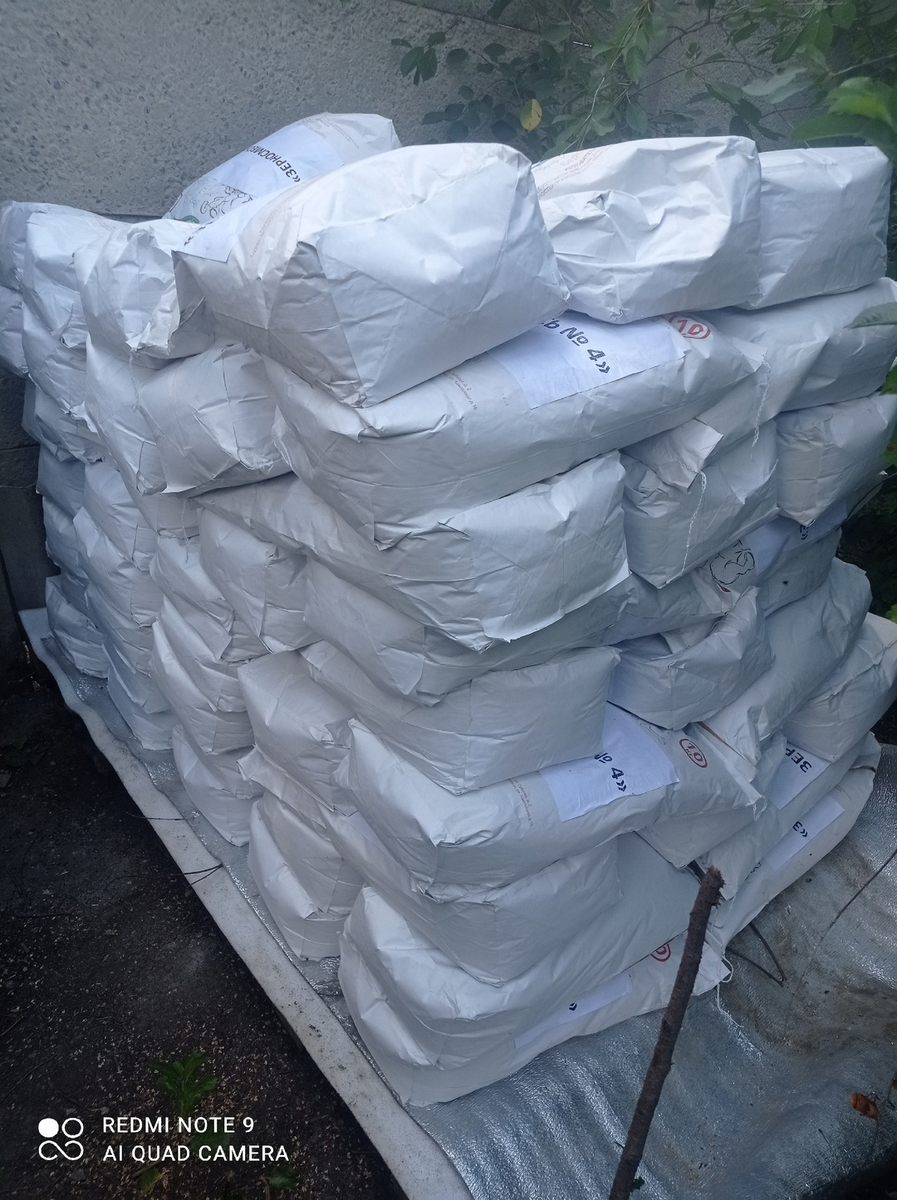 Корм закуплен на собранные средства