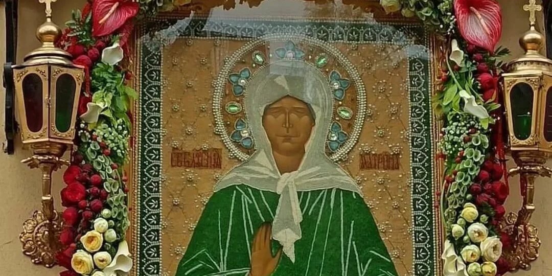 Блж. Матрона Московская молится о нас