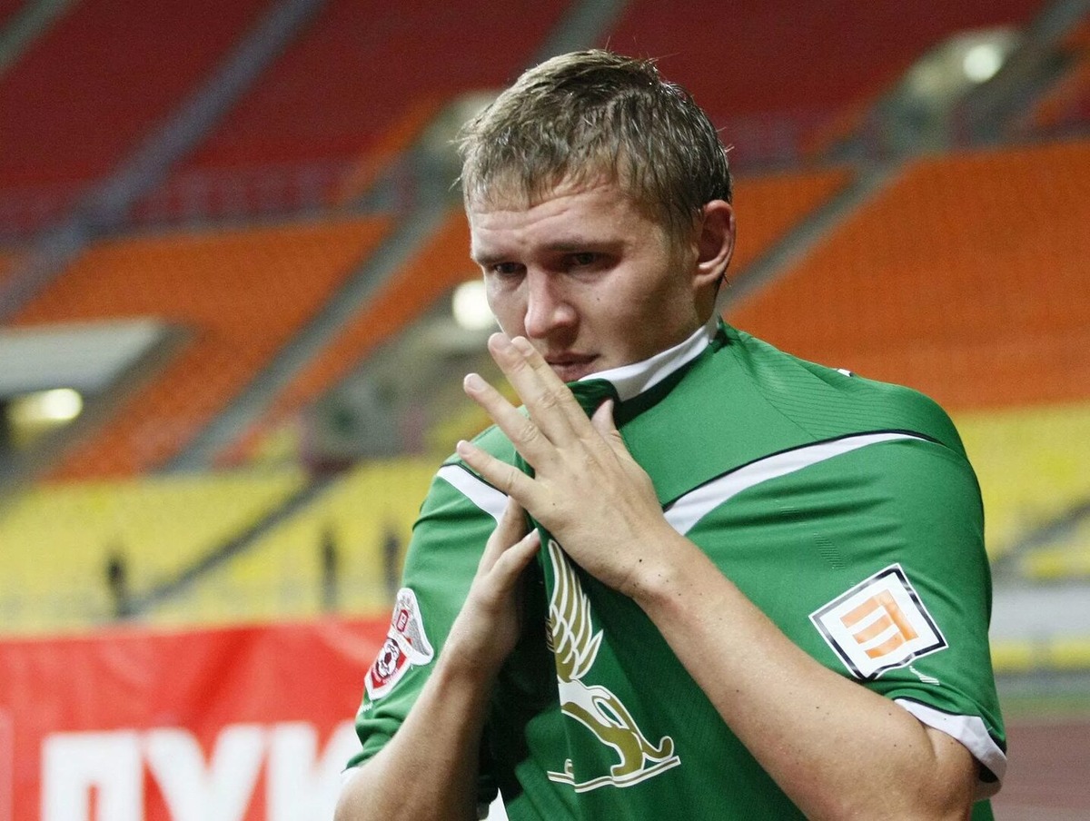 Автор фото: ФК «Рубин»