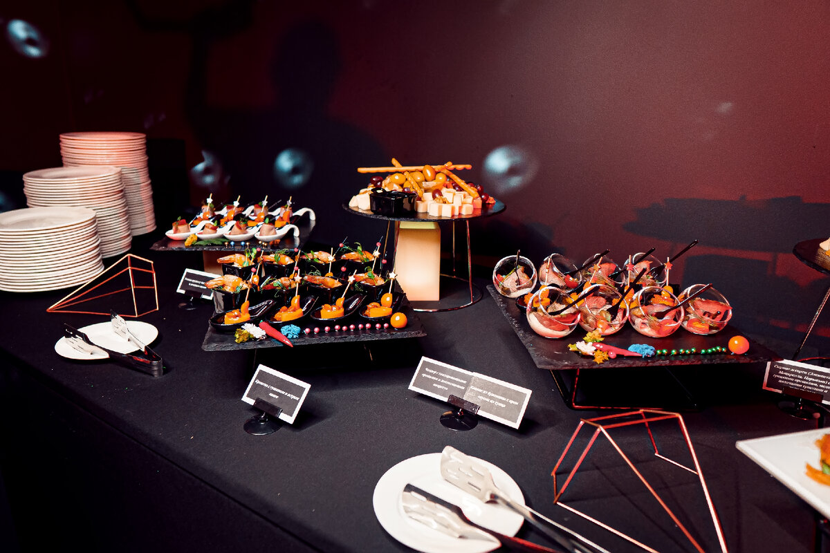 Фуршет с этой вечеринки