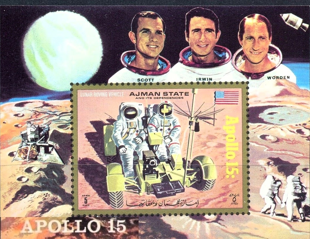 Эмират Аджман, 1971 год