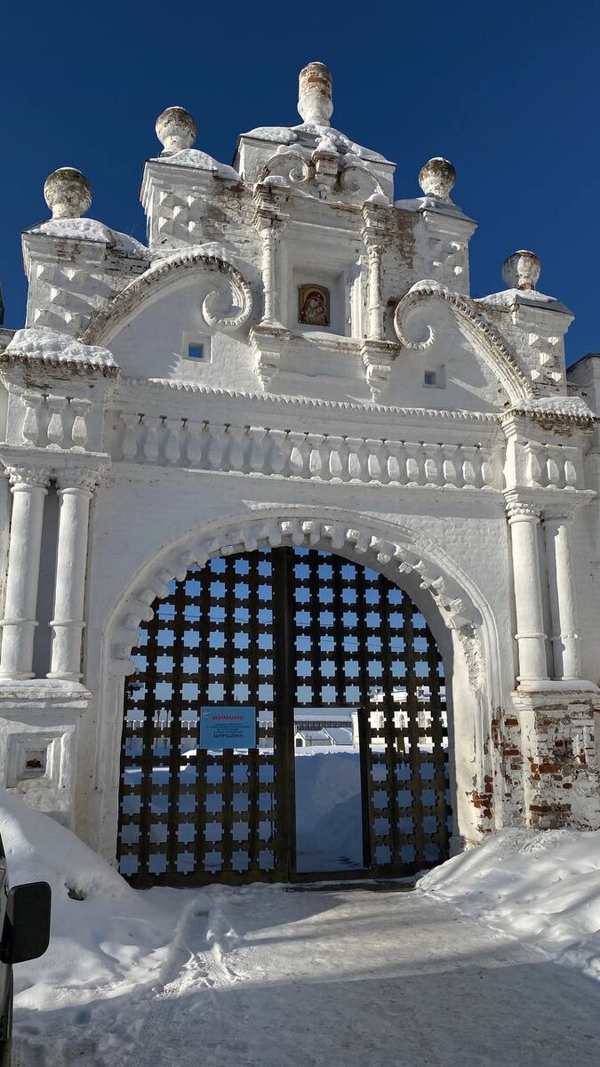 Ворота Кремля