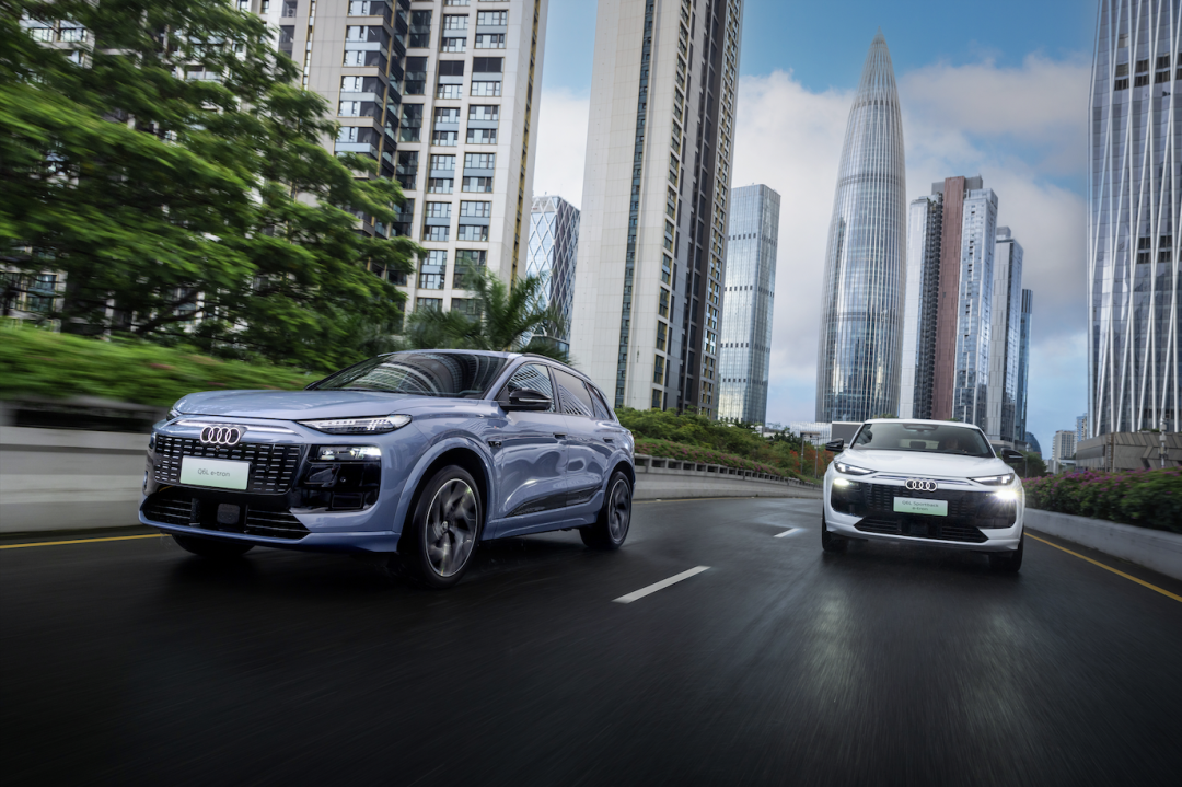 Фото: Audi  📷
