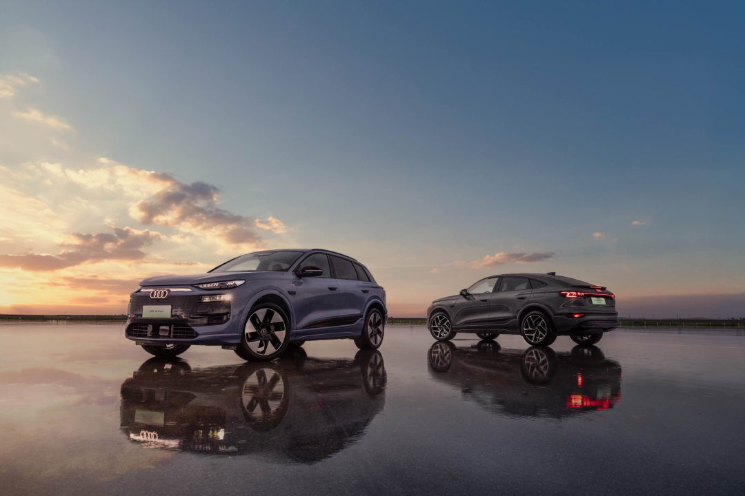 Фото: Audi  📷
