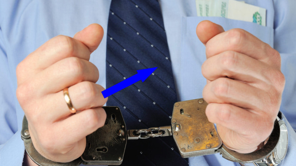    Как мошенники создают фейковые управляющие компании и выманивают миллионы у доверчивых инвесторов