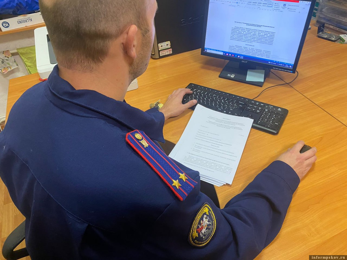 Фото: пресс-служба СУ СК России по Псковской области