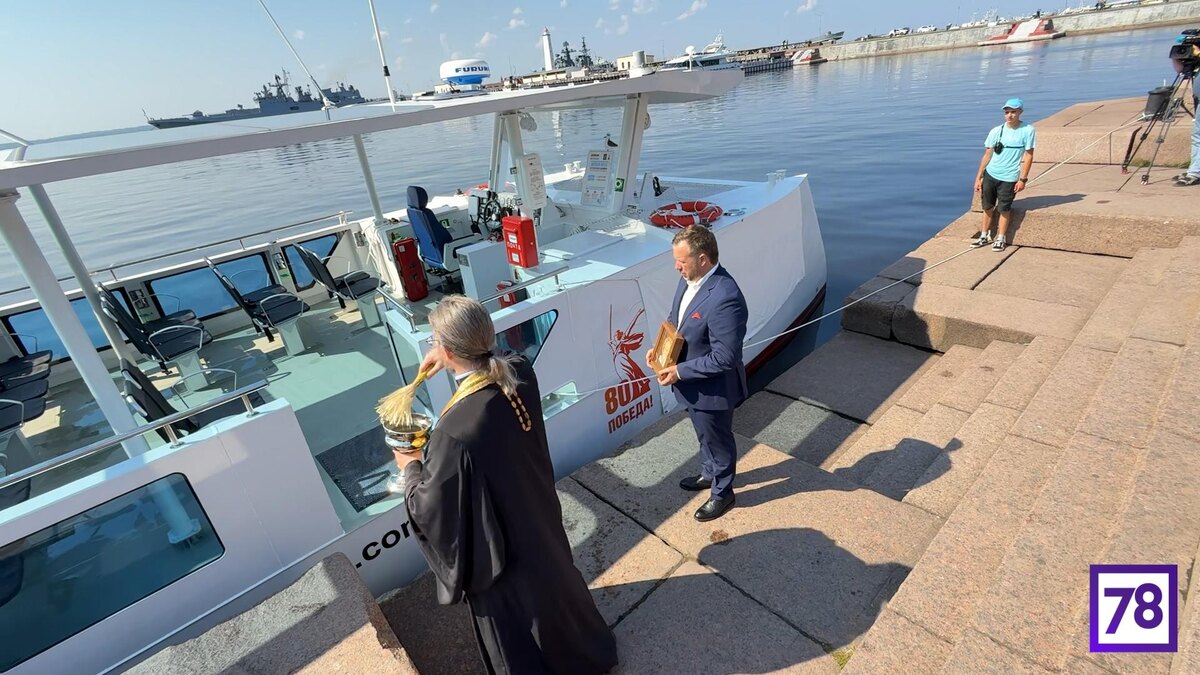    Фото: пресс-служба администрации Кронштадта