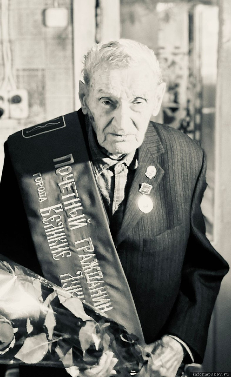 Фото: администрация Великих Лук