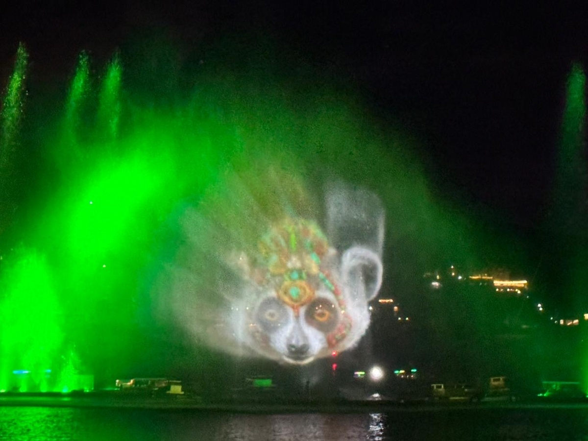 Поющий фонтан