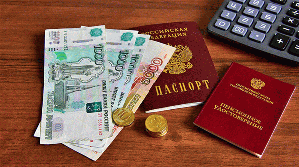 "Поколение без пенсии: Почему 55% молодежи не верят в государственные выплаты и как создать свое будущее"