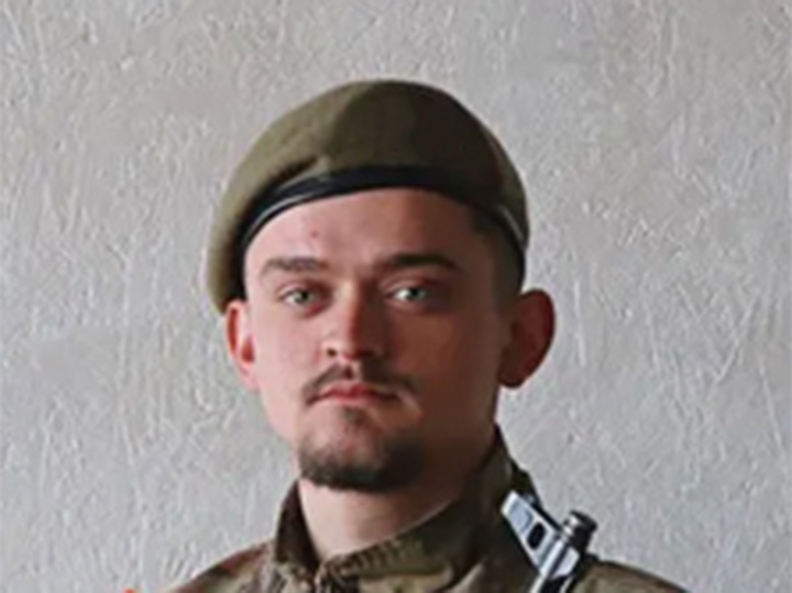 Фото: Соцсети