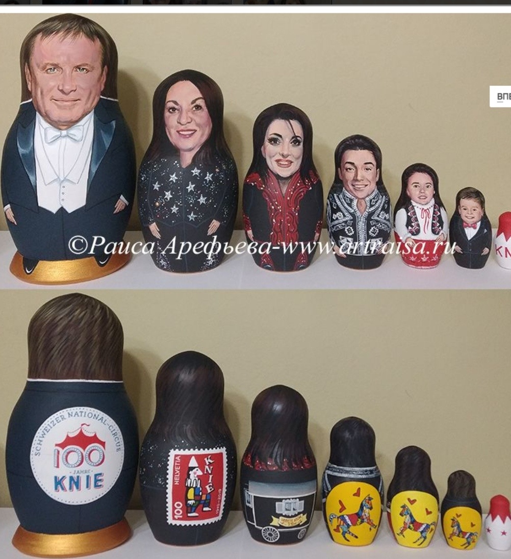 Матрешка к 100-летнему юбилею цирка Швеции KNIE.