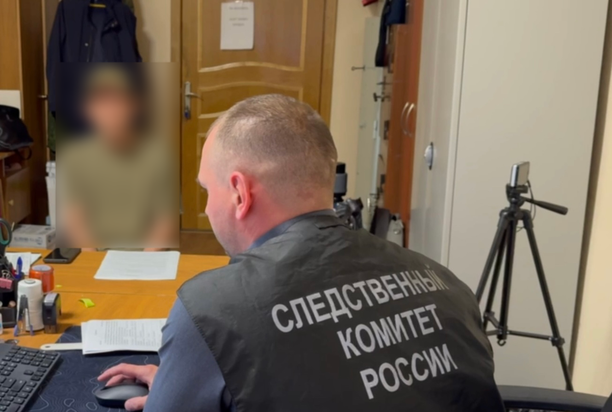 Фото: пресс-служба СУ СК России по Псковской области