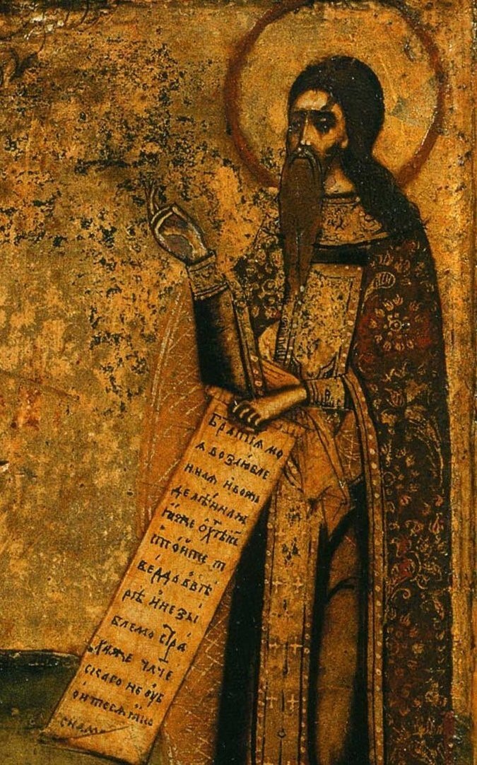 Так наш герой изображается на старообрядческих иконах