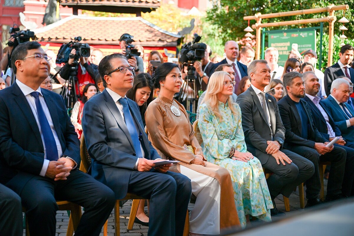    В Москве стартовал фестиваль, посвященный культуре Вьетнама