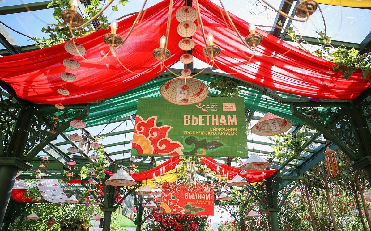    В Москве стартовал фестиваль, посвященный культуре Вьетнама