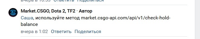 Создать карусель