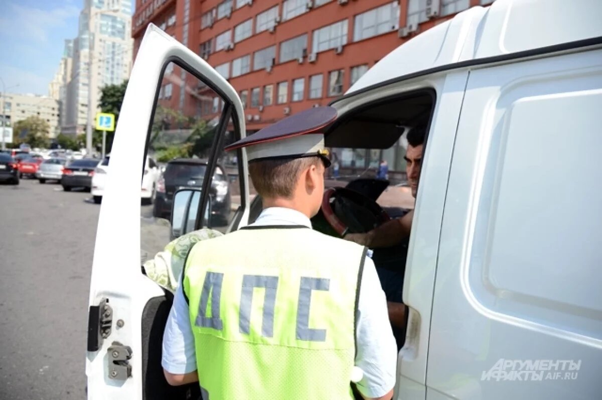    Изменения в ПДД.