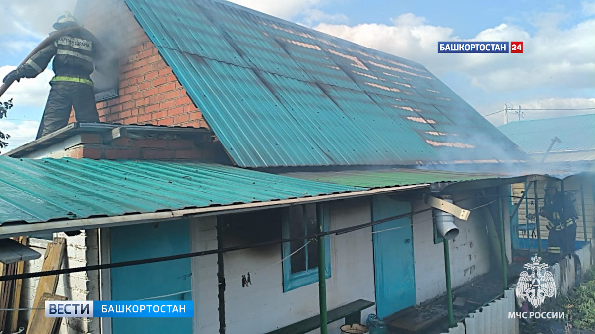    В башкирском Кумертау пожилая женщина получила ожоги, пытаясь самостоятельно потушить пожар