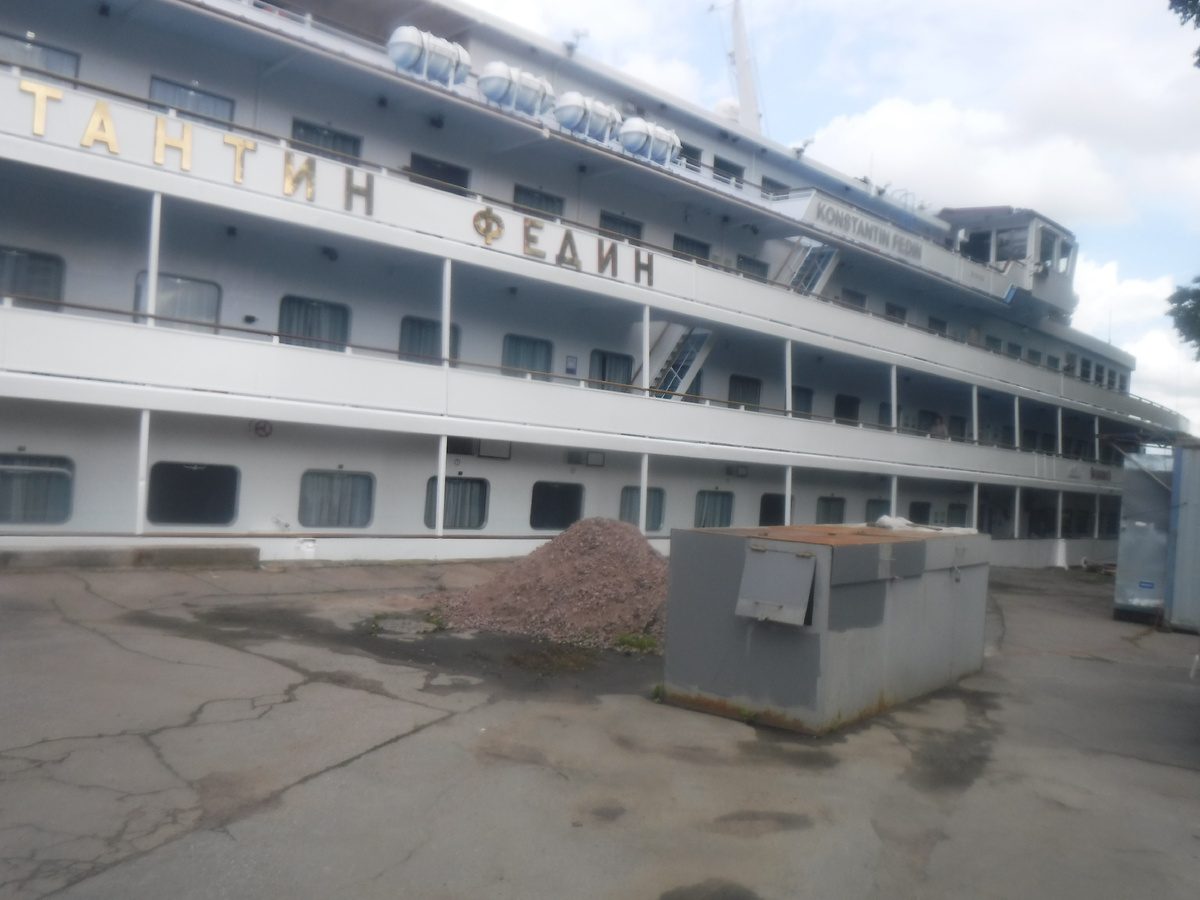 Носовая часть и рубка