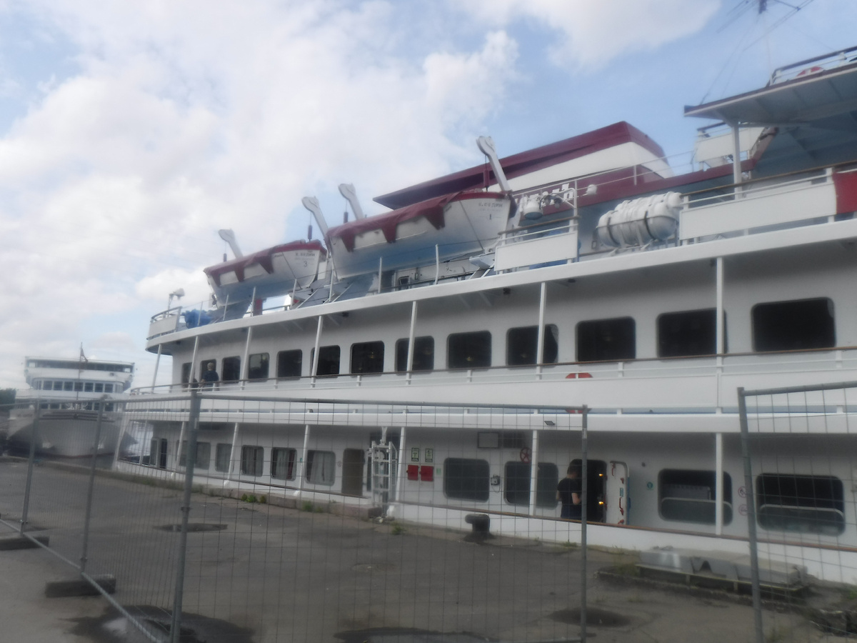 Кормоваоя часть