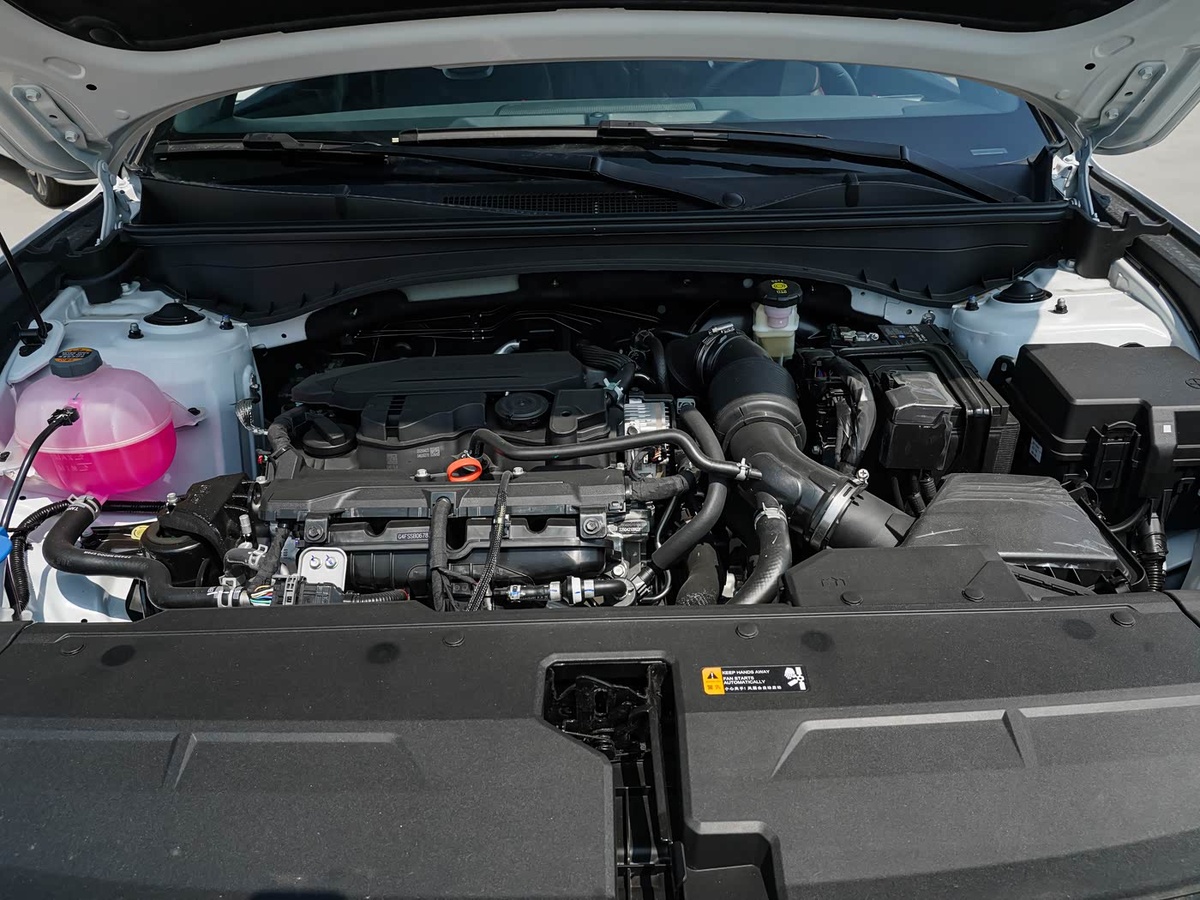 Фото: Autohome  📷
