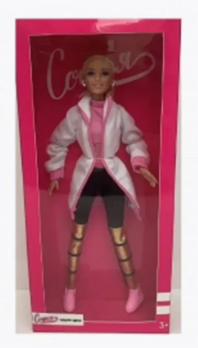 София (изображение из Интернета)