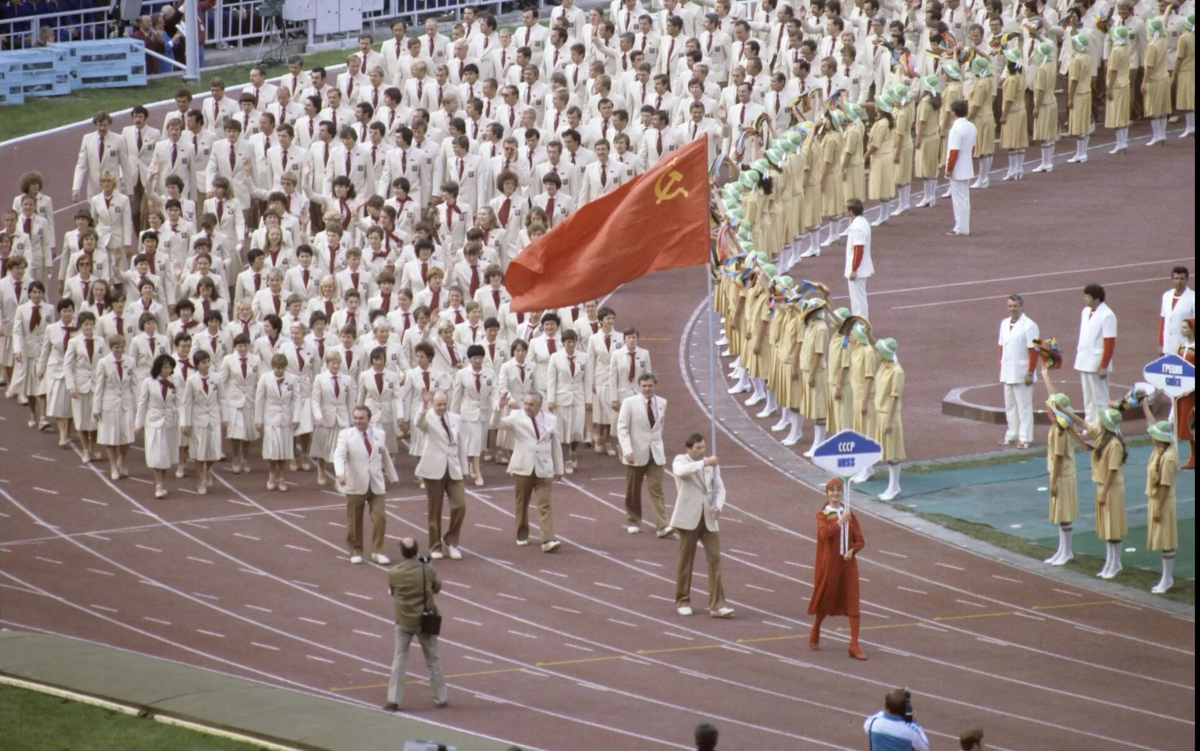 Сборная СССР на открытии Олимпиады-80 в Москве