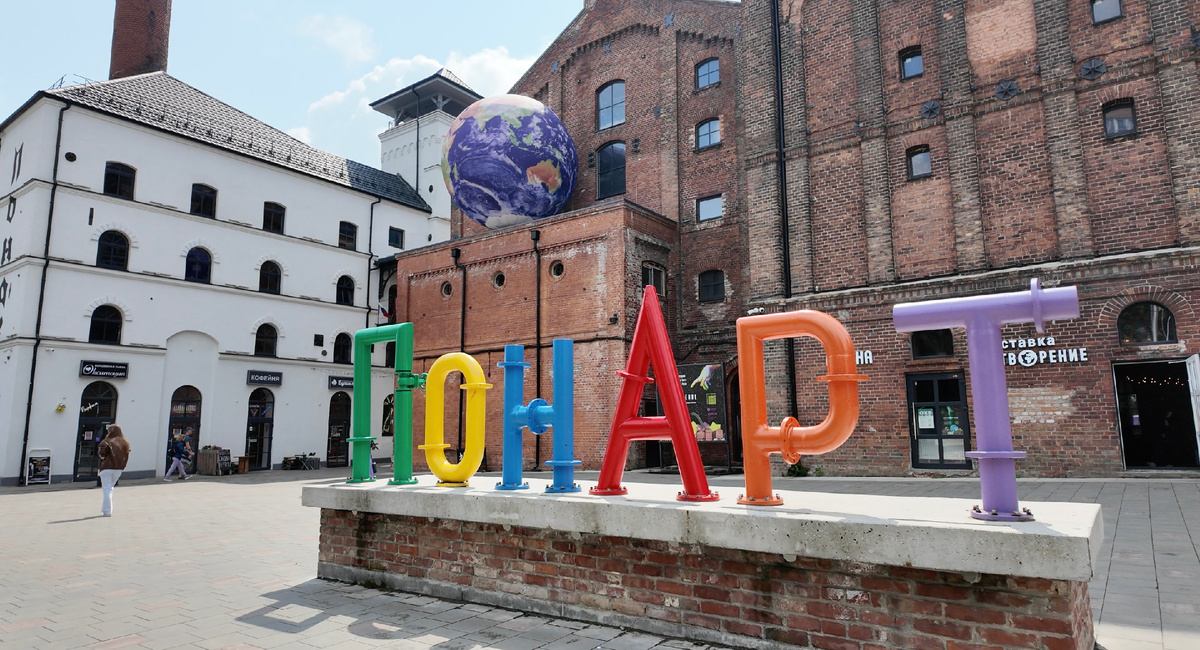 Арт-пространство Понарт 