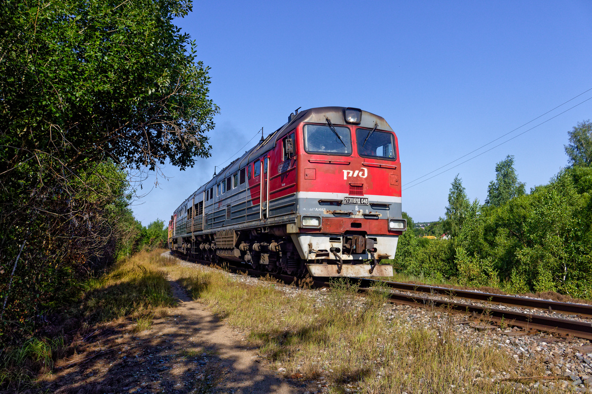 Ах вот он какой вблизи!) 