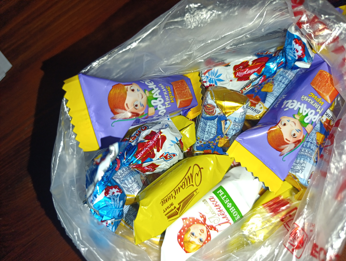 Ассорти конфет от Коммунарки. Всё фото автора. 