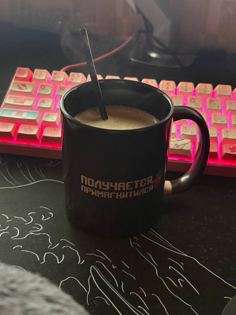 Мерч Магнита