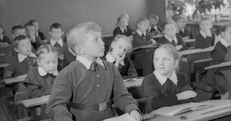 95 лет постановлению ЦК ВКП(б) о введении всеобщего обязательного начального образования