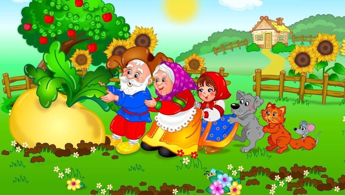 Изображение взято из открытых источников