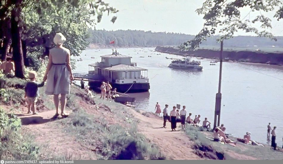Фили. На Москве-реке, 1962 г. Источник Семейный архив Андрющенко Максима Анатольевича.