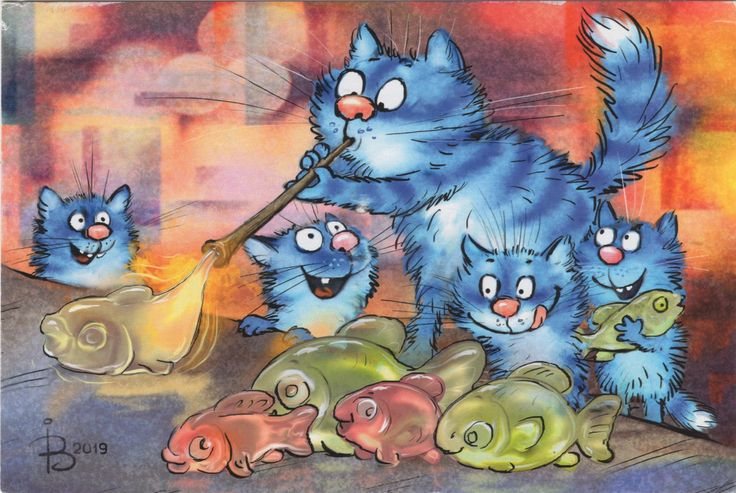 очаровательные коты Рины Зенюк