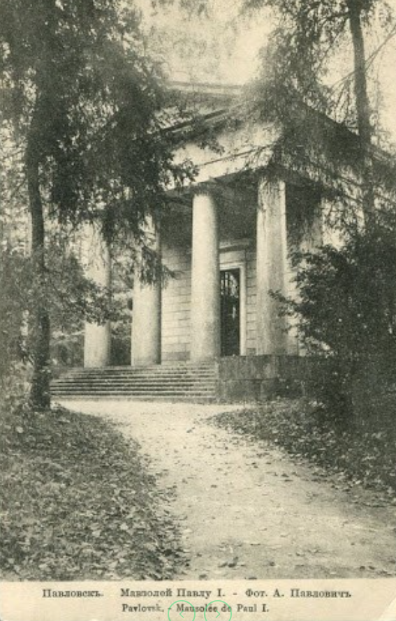 Фото из интернета