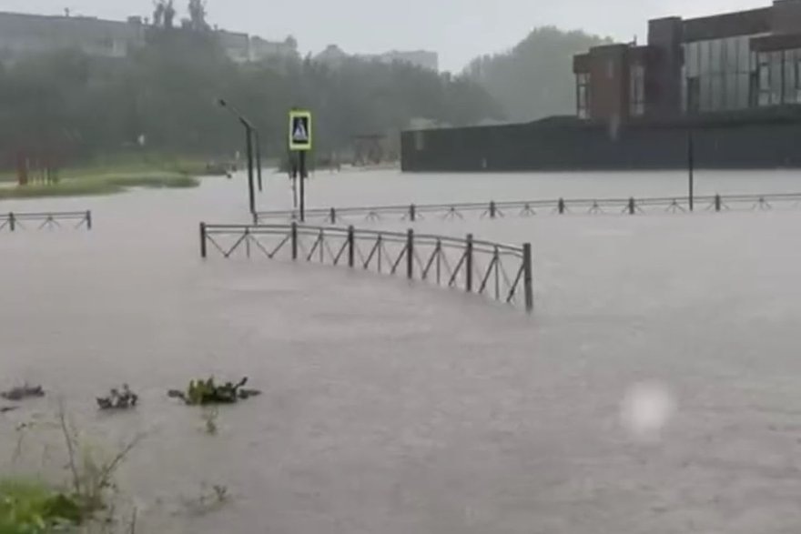    Кадр: Telegram-канал URA.RU