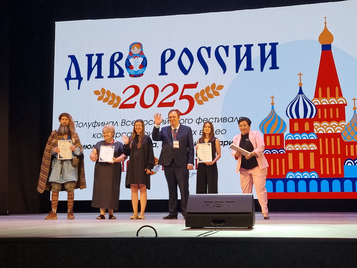 Награждение победителей нв кино(видео)фестивале "Диво России" в Йошкар-Оле