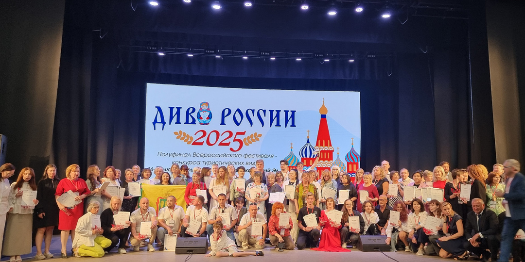 Полуфиналы "Диво России-2025" завершились в Йошкар-Оле