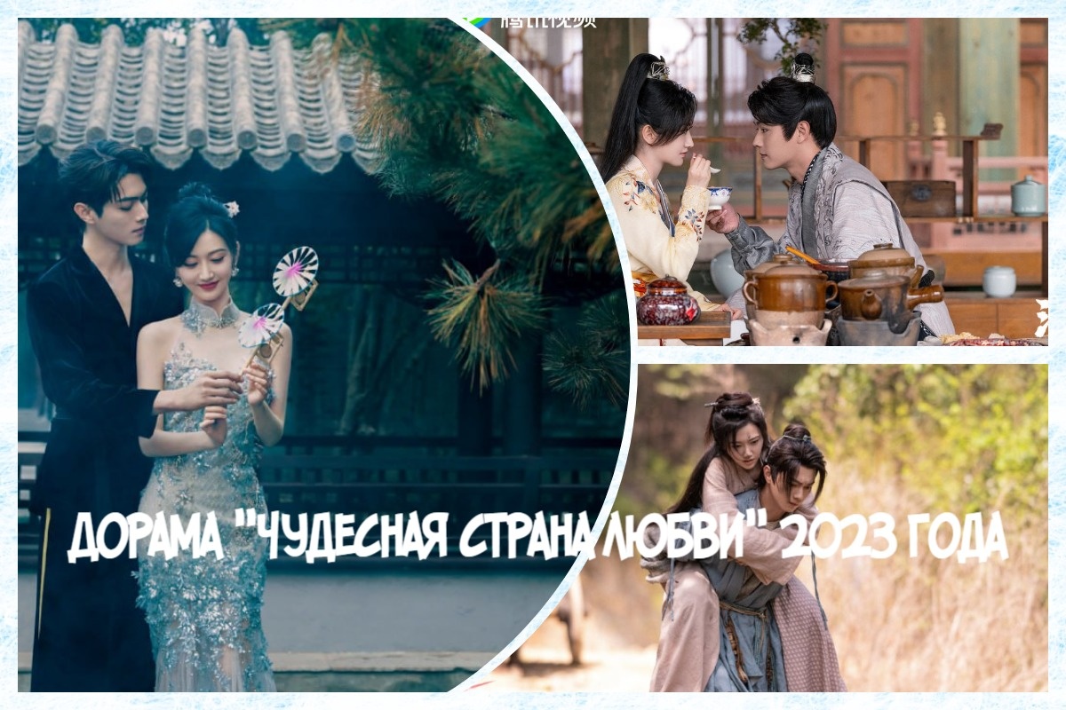 Фото взято из открытых источников